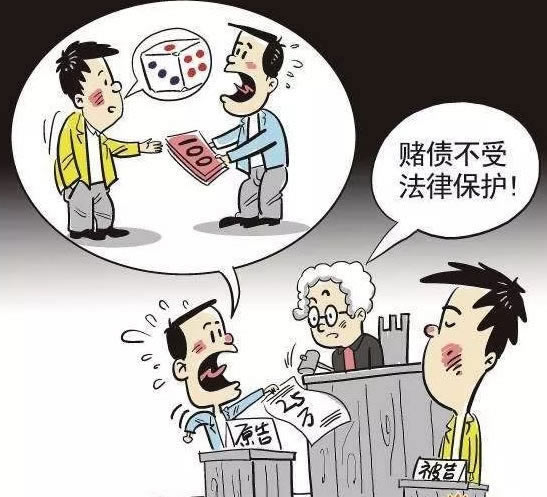 提现成功没到账操作方案（图）