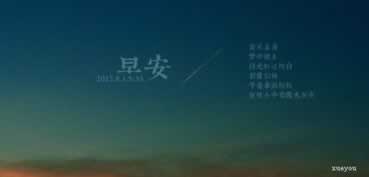 关于在网上提款系统维护审核未通过什么解决方案（图）