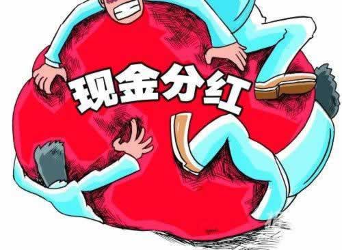 在黑网站打码量不给取款教你破解（图）